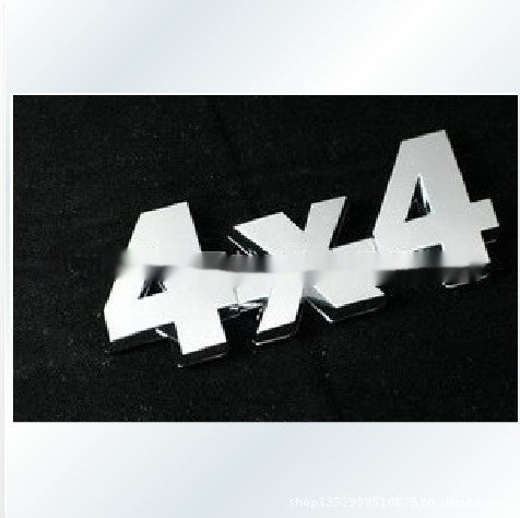 3D Metall-Aufkleber 4x4 Allrad Geländewagen Heckklappe Emblem